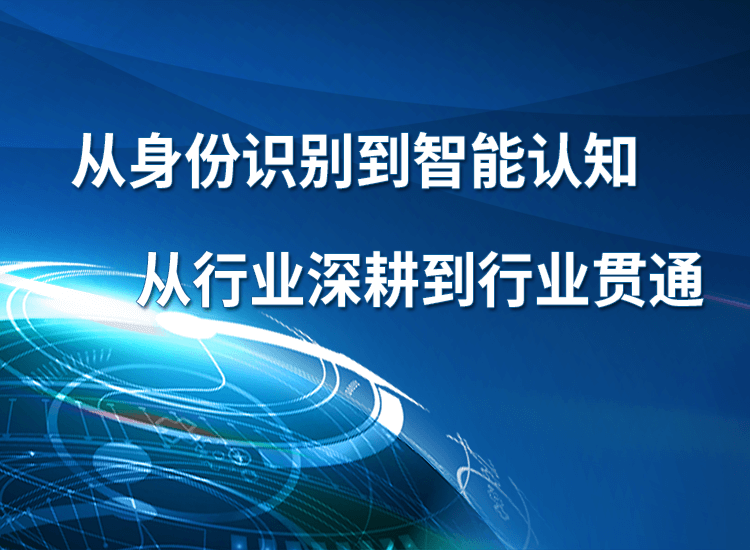 开云手机在线登录入口「中国」有限公司官网